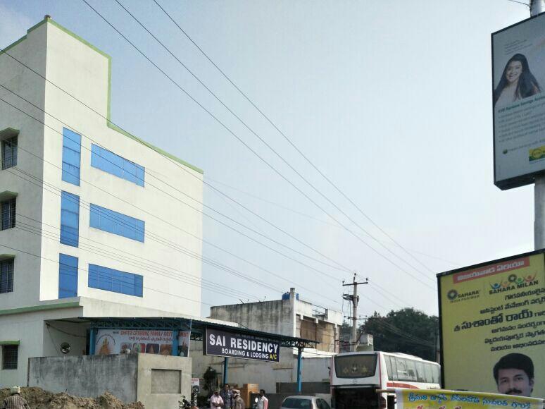 Sairam Residency Hotel Tirupati Luaran gambar